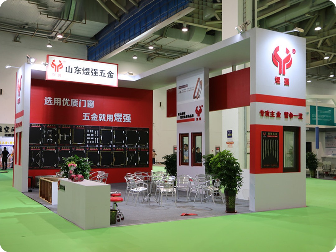 2019q潍坊门H幕墙博览会概览